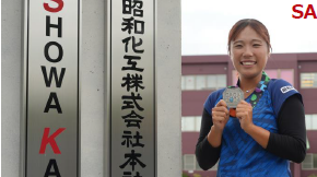 プロテニスプレイヤー 中島美夢選手