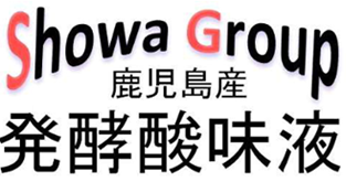 第5762146号